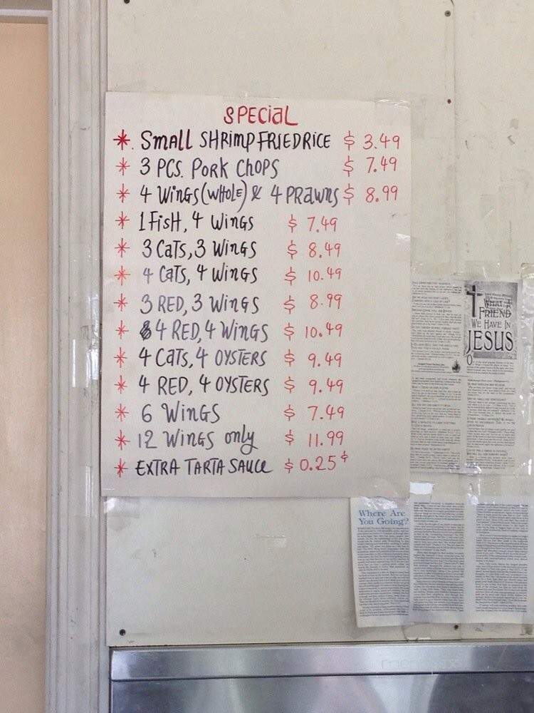 #1 Seafood and Chicken Restaurant - Oakland, CA menu_pic