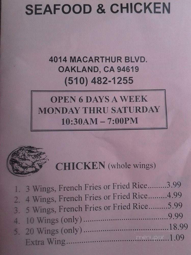 #1 Seafood and Chicken Restaurant - Oakland, CA menu_pic