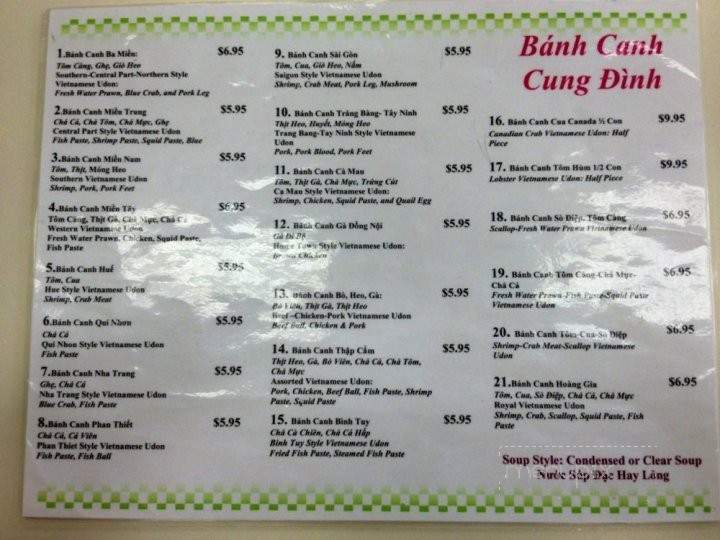 Banh Canh Ba Mien - Westminster, CA menu_pic