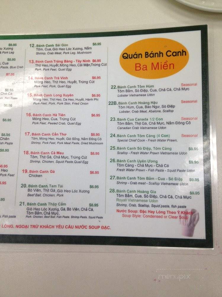 Banh Canh Ba Mien - Westminster, CA menu_pic
