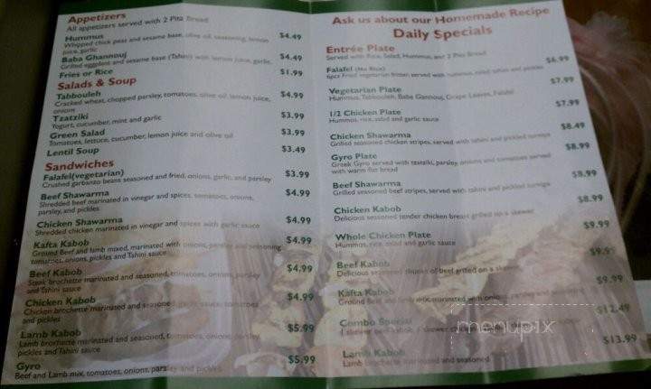 Jerusalem Kabob - Carson, CA menu_pic