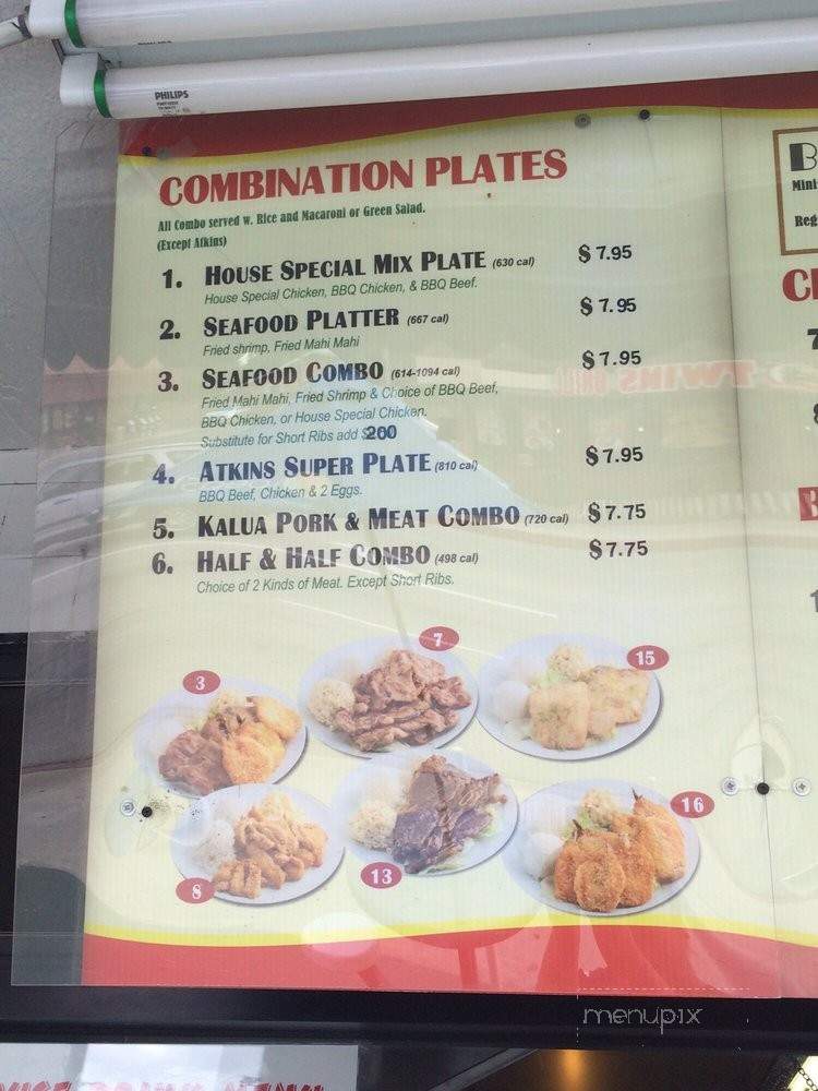 626 Hawaiian BBQ & BOBA - Baldwin Park, CA menu_pic