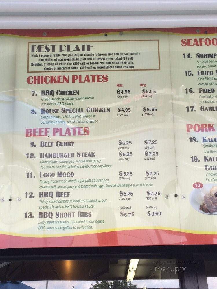 626 Hawaiian BBQ & BOBA - Baldwin Park, CA menu_pic