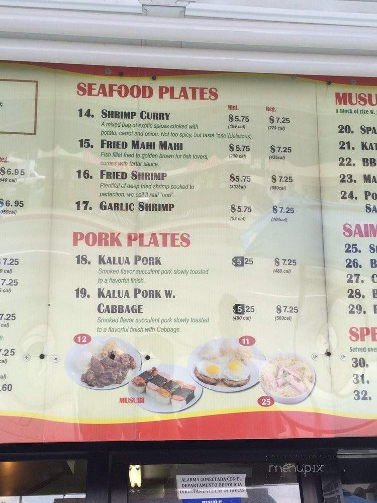 626 Hawaiian BBQ & BOBA - Baldwin Park, CA menu_pic