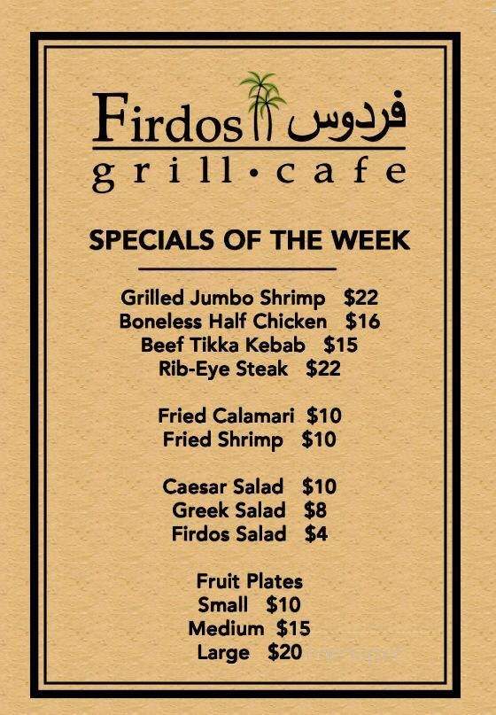 Firdos Grill - Astoria, NY menu_pic
