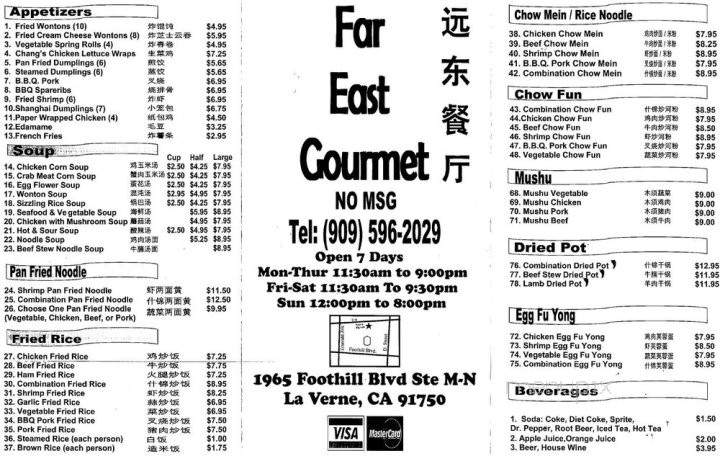 /250232691/Far-East-Gourmet-La-Verne-CA - La Verne, CA