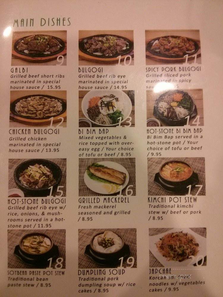 Tofully - Seattle, WA menu_pic
