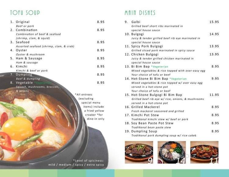 Tofully - Seattle, WA menu_pic