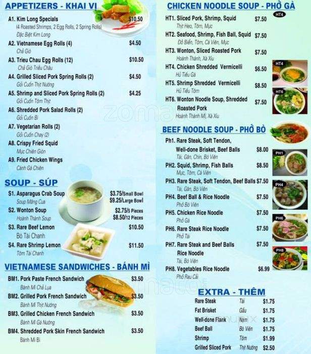 Pho Kim Long - San Antonio, TX menu_pic