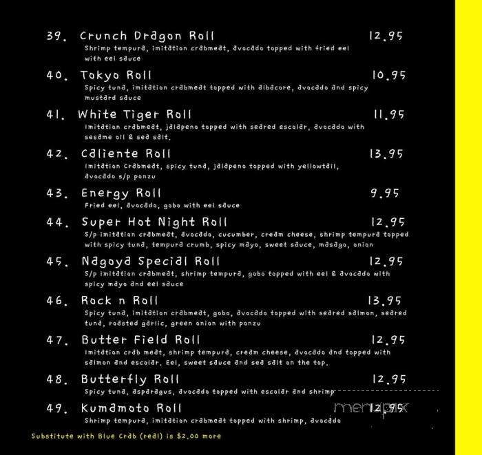 Vanilla Fish - Chino Hills, CA menu_pic