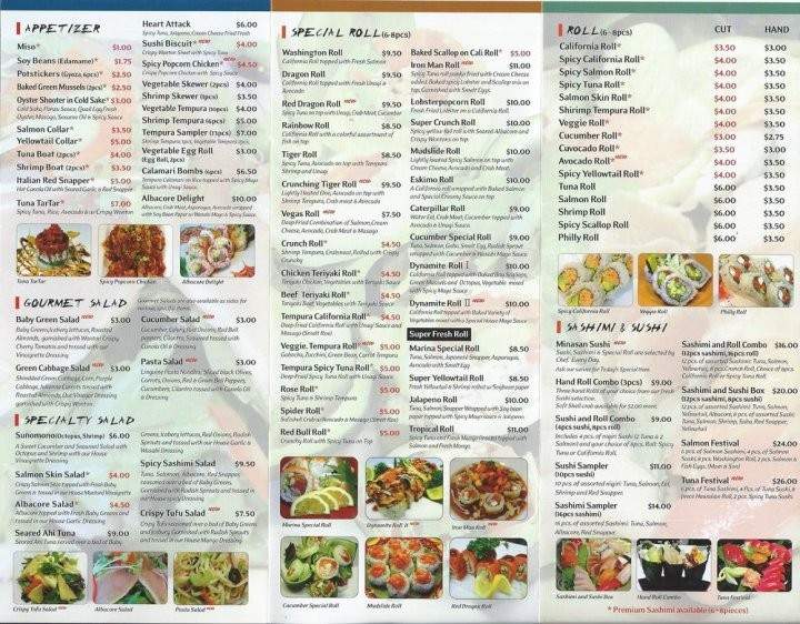 /250230893/O-Dai-Ba-Menu-Rancho-Cucamonga-CA - Rancho Cucamonga, CA