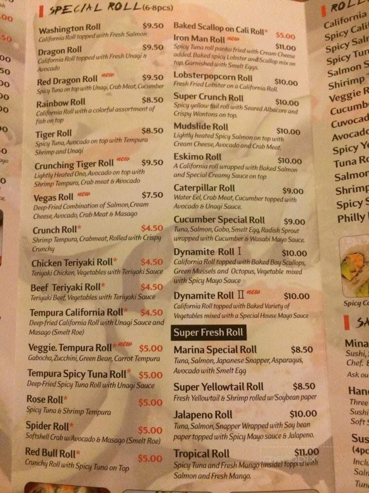 menu_pic