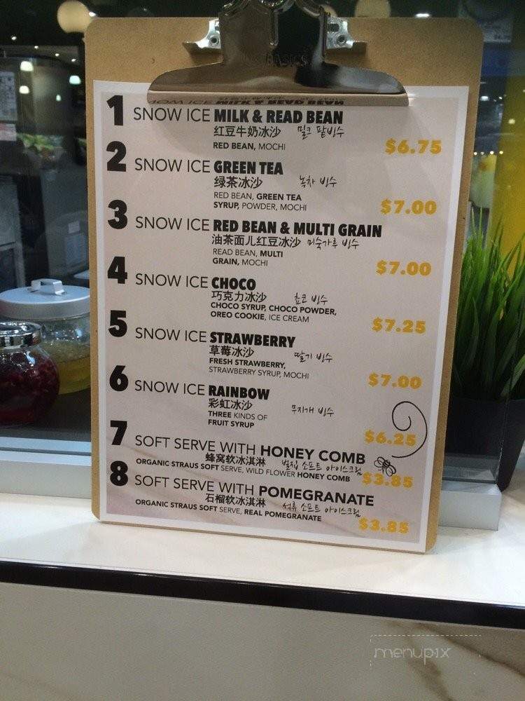 Melt - Diamond Bar, CA menu_pic