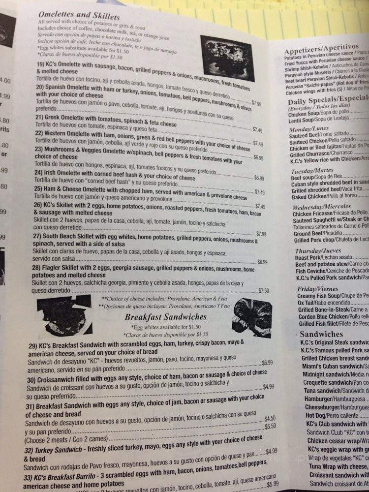 K C Cafe - Miami, FL menu_pic