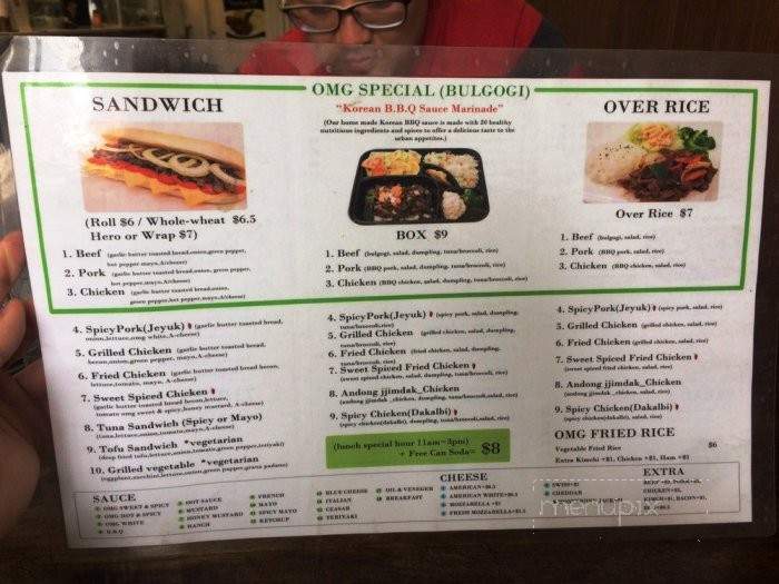 Omani Korean BBQ - Whitestone, NY menu_pic