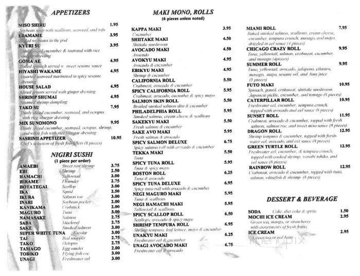 Taketei - Chicago, IL menu_pic
