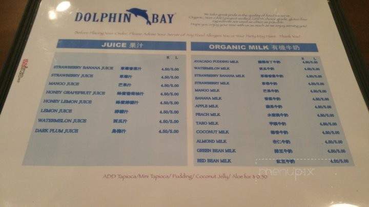 Dolphin Bay - Allston, MA menu_pic