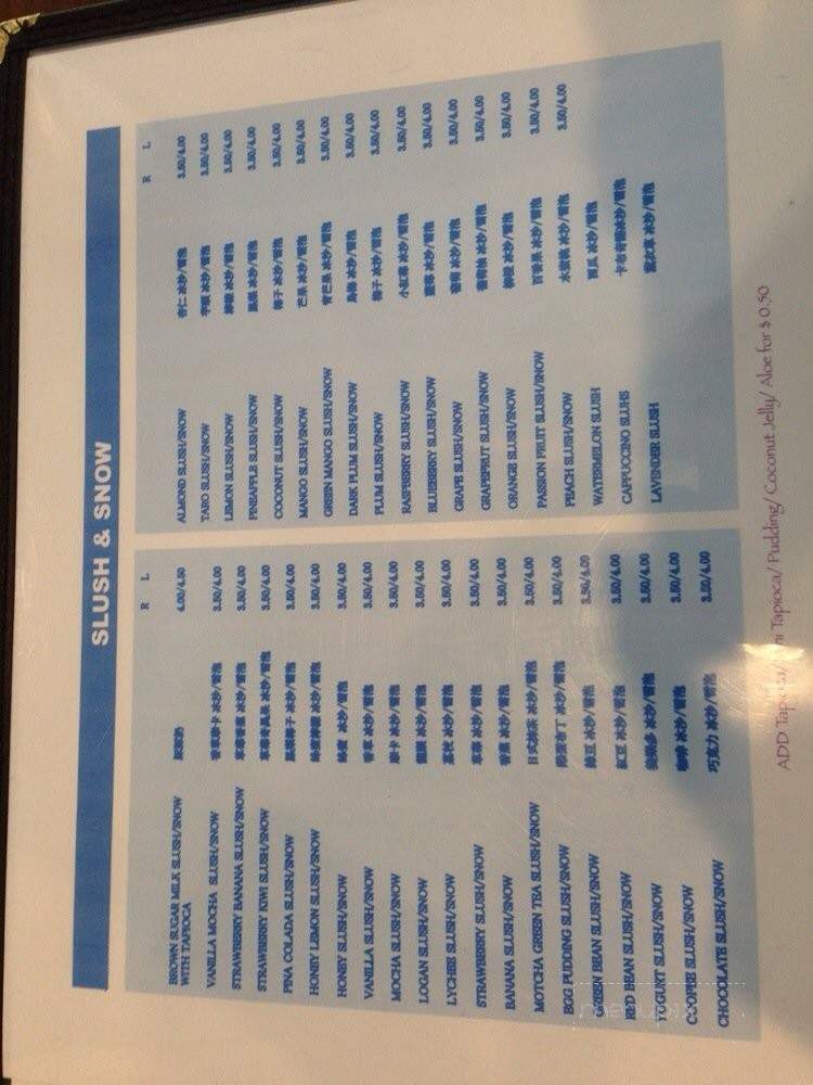 Dolphin Bay - Allston, MA menu_pic