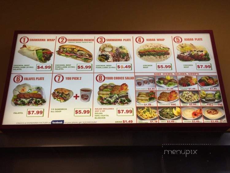 Shawarma Factory - Glendale, CA menu_pic
