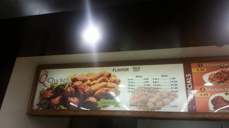 QChon Chicken - Torrance, CA menu_pic