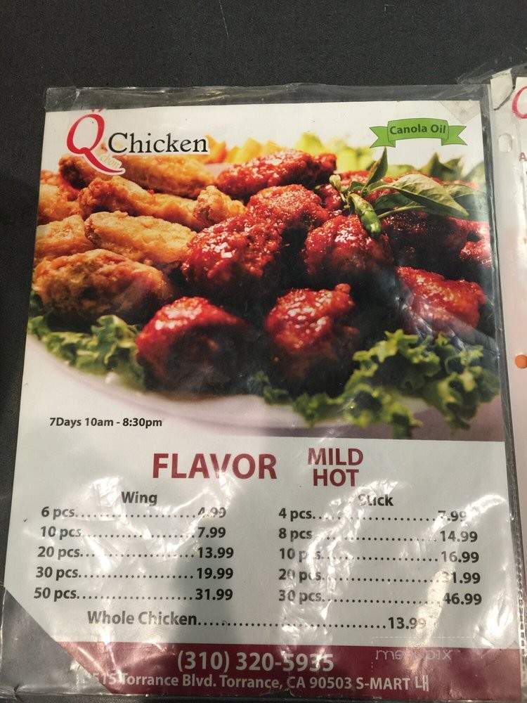 QChon Chicken - Torrance, CA menu_pic
