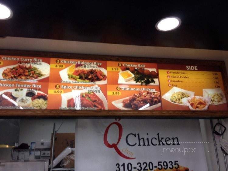 QChon Chicken - Torrance, CA menu_pic