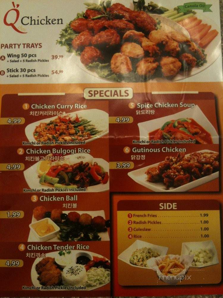 QChon Chicken - Torrance, CA menu_pic