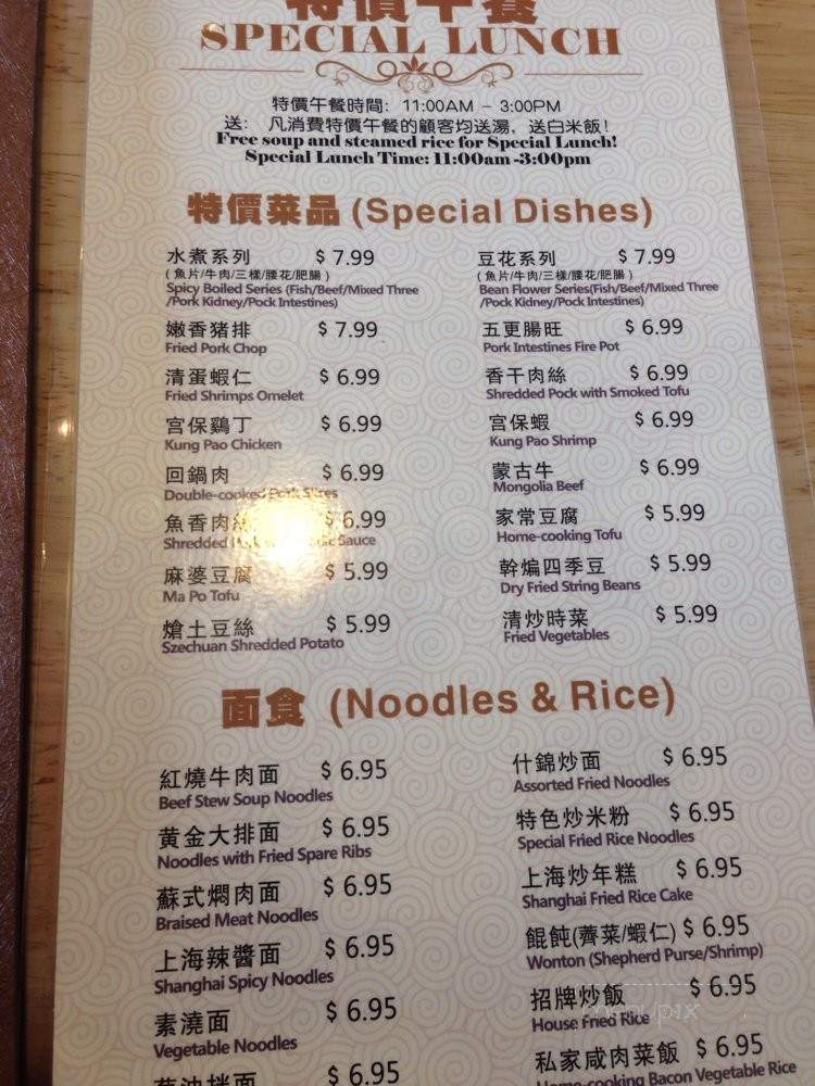 Home Cooking - Chino Hills, CA menu_pic