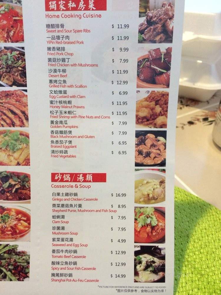 Home Cooking - Chino Hills, CA menu_pic