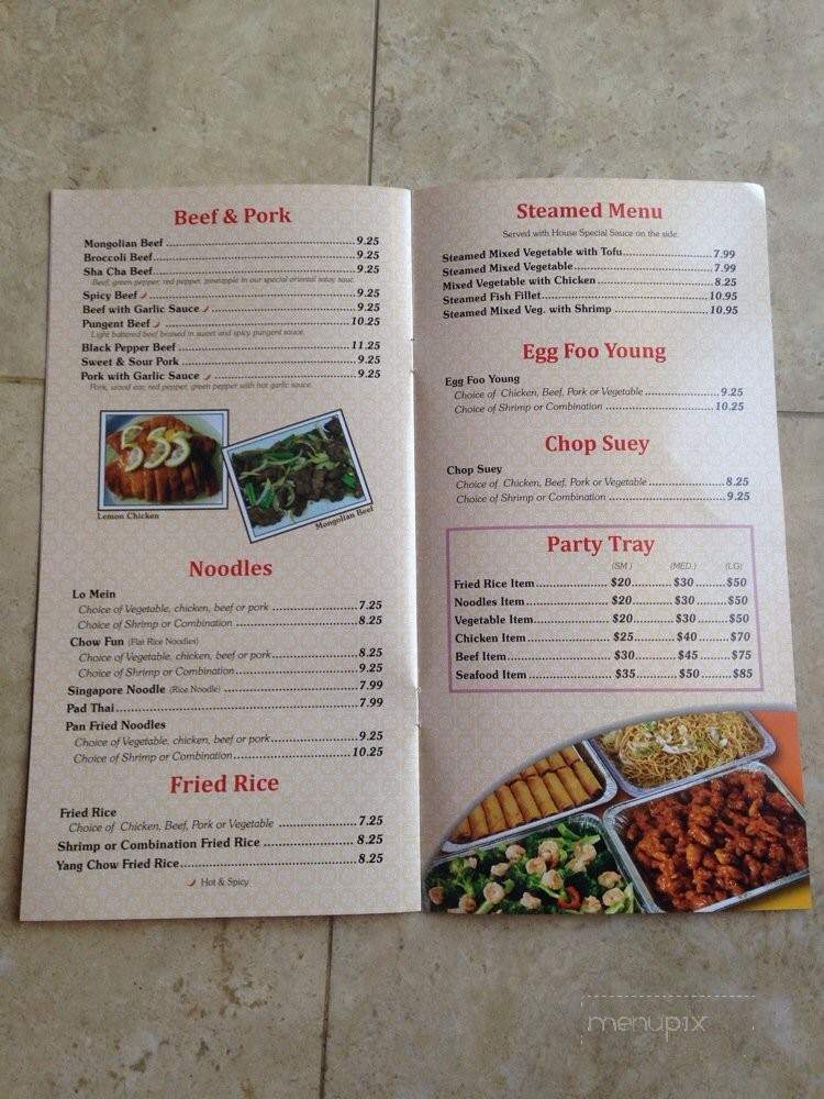 Red Wok - Los Alamitos, CA menu_pic