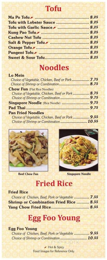 Red Wok - Los Alamitos, CA menu_pic