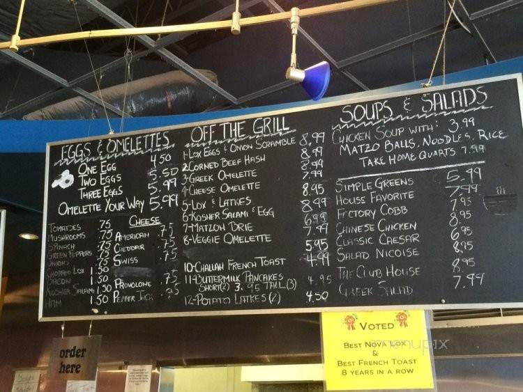 The Bagel Factory - Pittsburgh, PA menu_pic