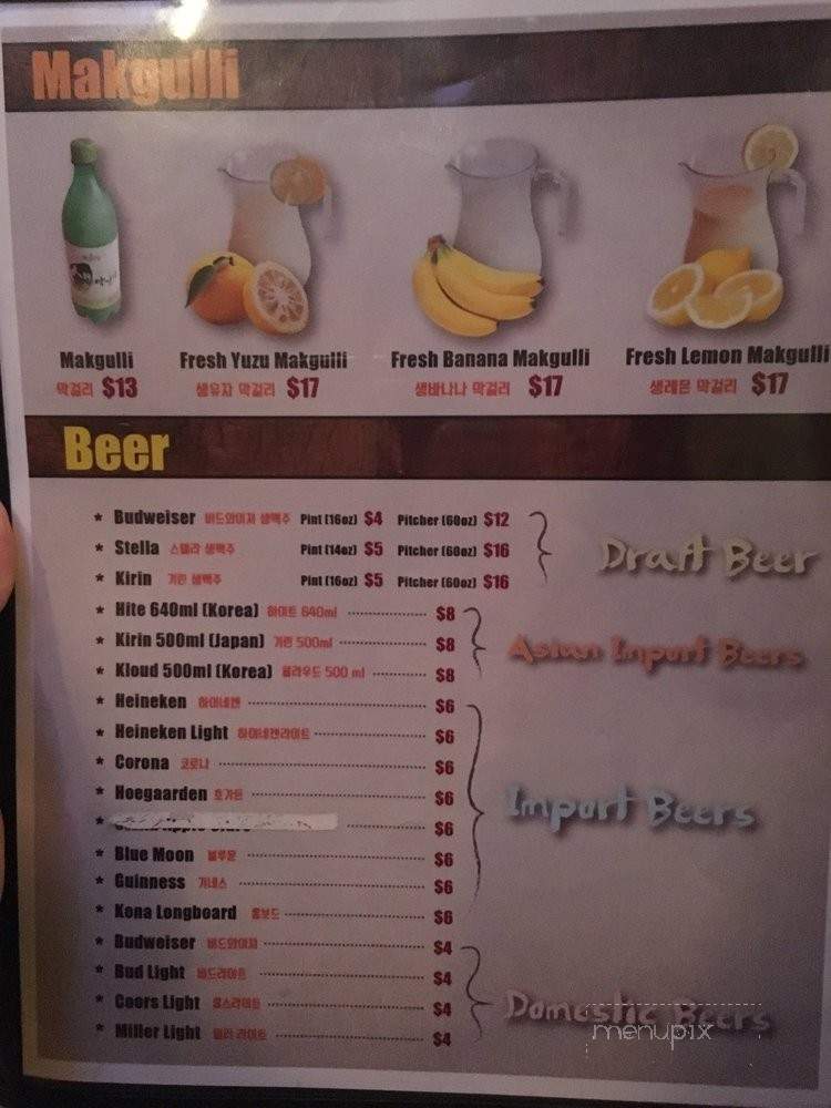 Thank Q Pocha - Honolulu, HI menu_pic