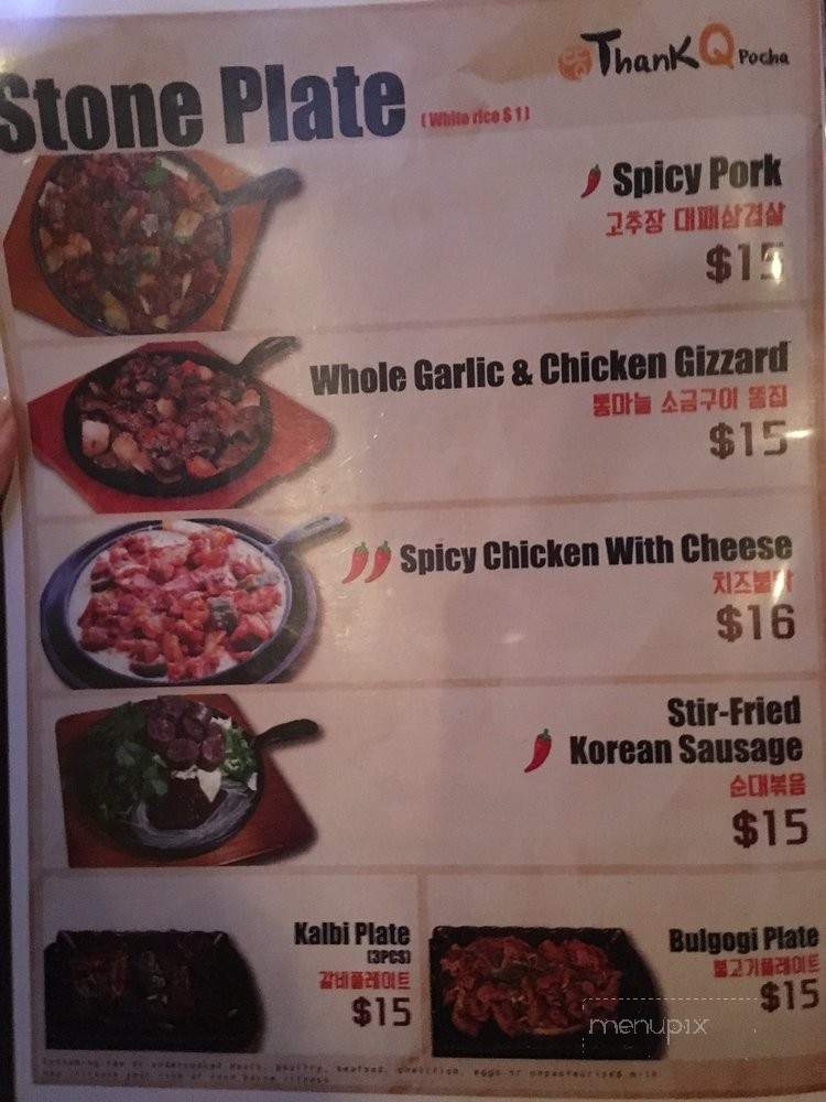 Thank Q Pocha - Honolulu, HI menu_pic