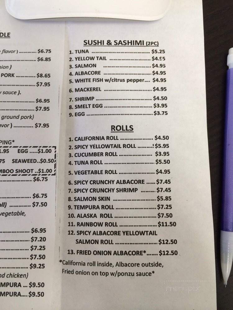 Aya - Van Nuys, CA menu_pic