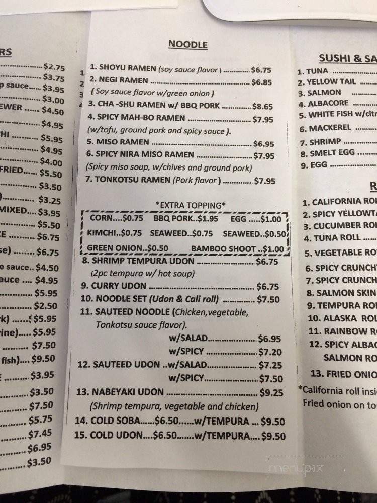 Aya - Van Nuys, CA menu_pic