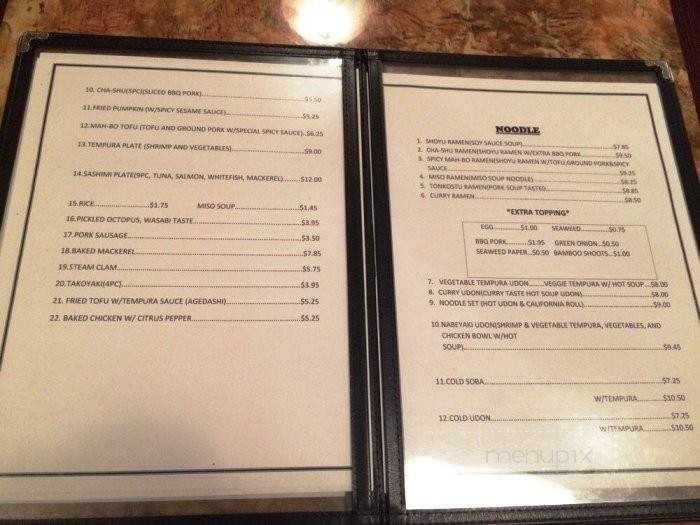 Aya - Van Nuys, CA menu_pic