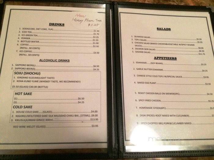 Aya - Van Nuys, CA menu_pic