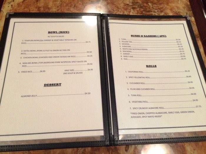 Aya - Van Nuys, CA menu_pic