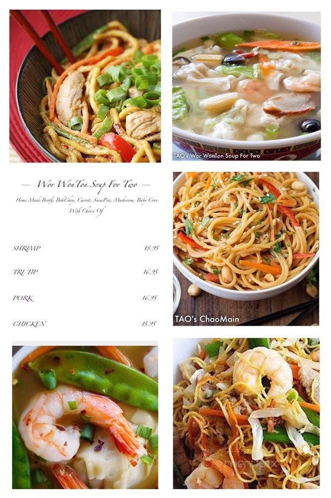 /250880263/Tao-Asian-Fusion-Pismo-Beach-CA - Pismo Beach, CA