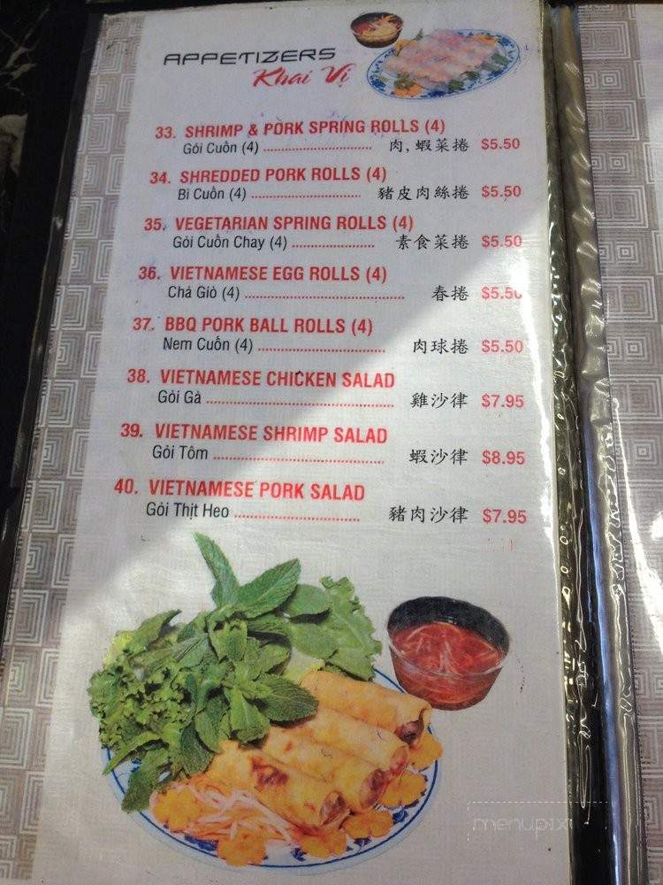 Tu Tai - San Leandro, CA menu_pic