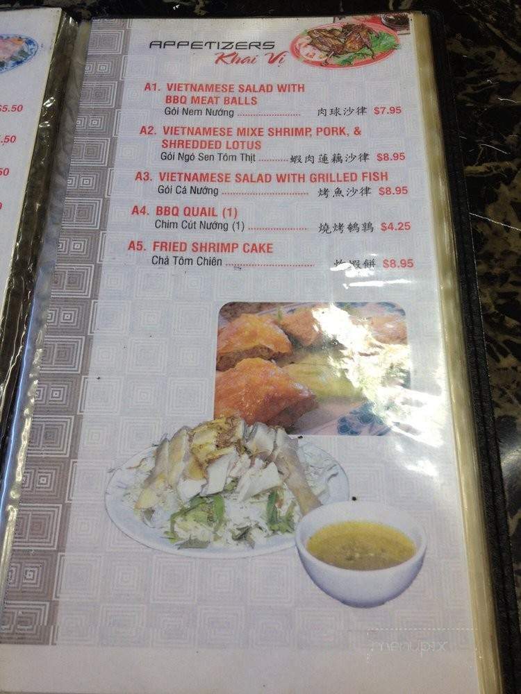Tu Tai - San Leandro, CA menu_pic