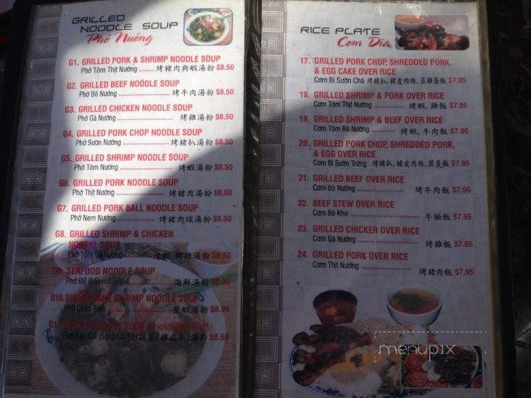Tu Tai - San Leandro, CA menu_pic