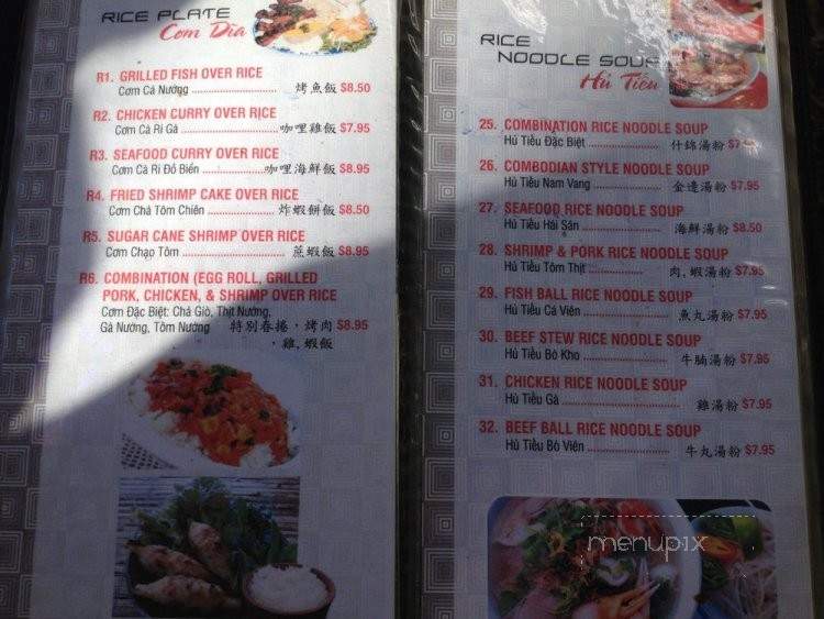 Tu Tai - San Leandro, CA menu_pic