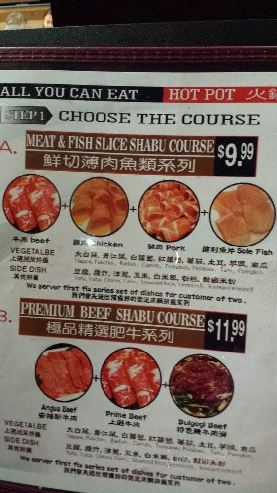 Melting Fire - Rosemead, CA menu_pic