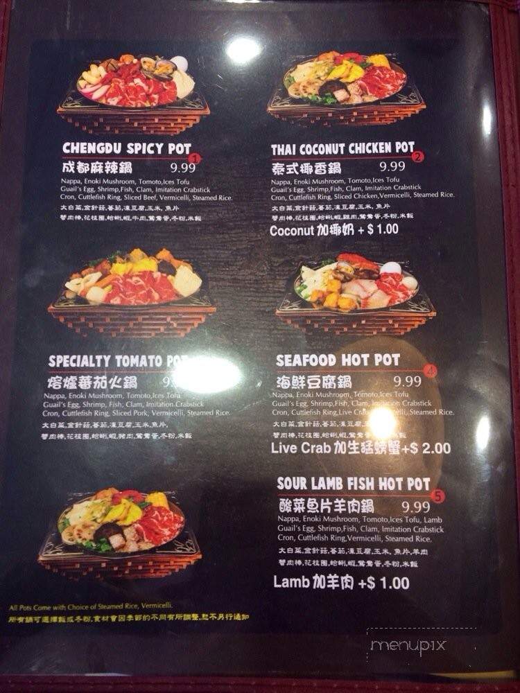 Melting Fire - Rosemead, CA menu_pic
