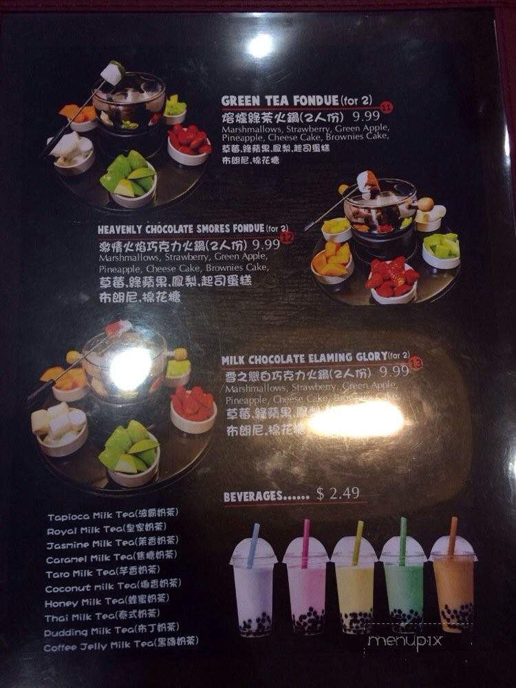 Melting Fire - Rosemead, CA menu_pic