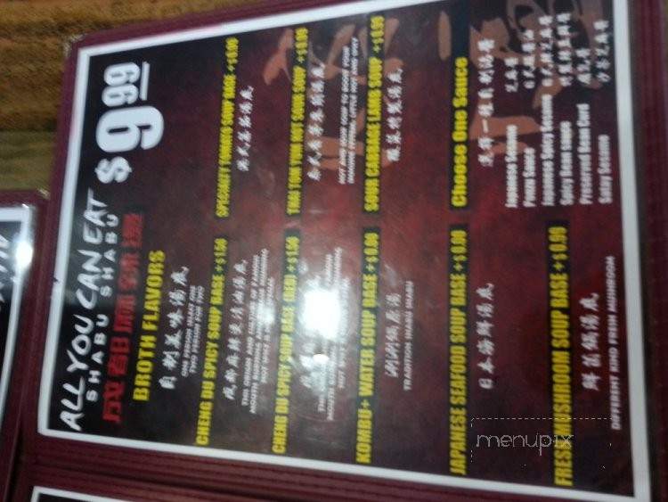 Melting Fire - Rosemead, CA menu_pic