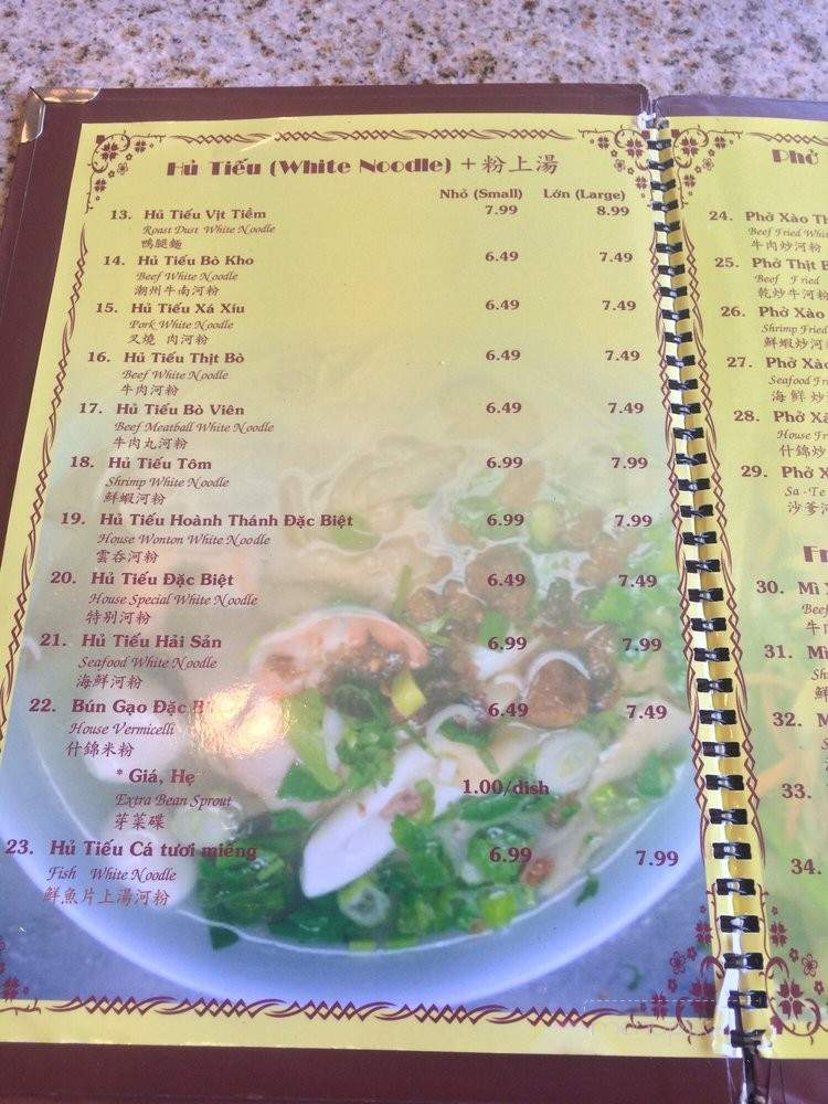 My Vi Mi Gia #2 - Garden Grove, CA menu_pic