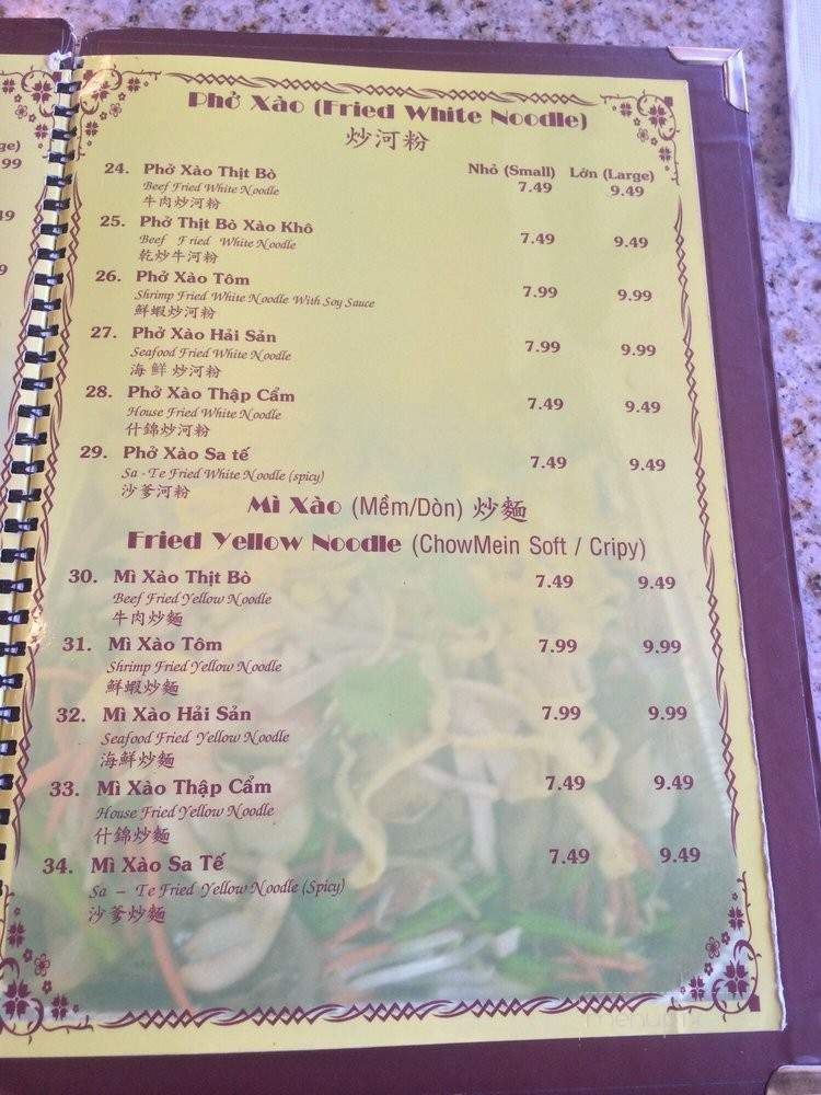 My Vi Mi Gia #2 - Garden Grove, CA menu_pic